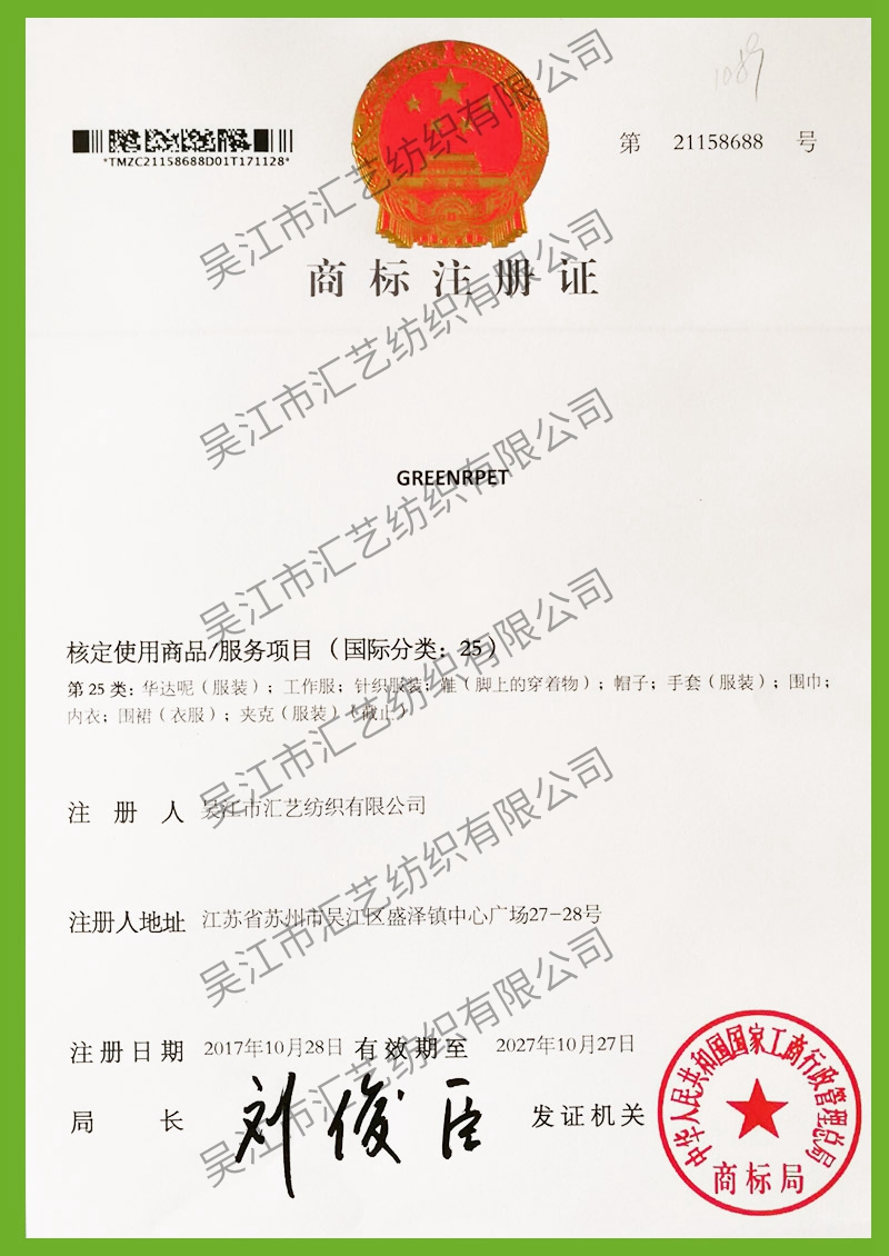 榮譽(yù)證書(shū)
